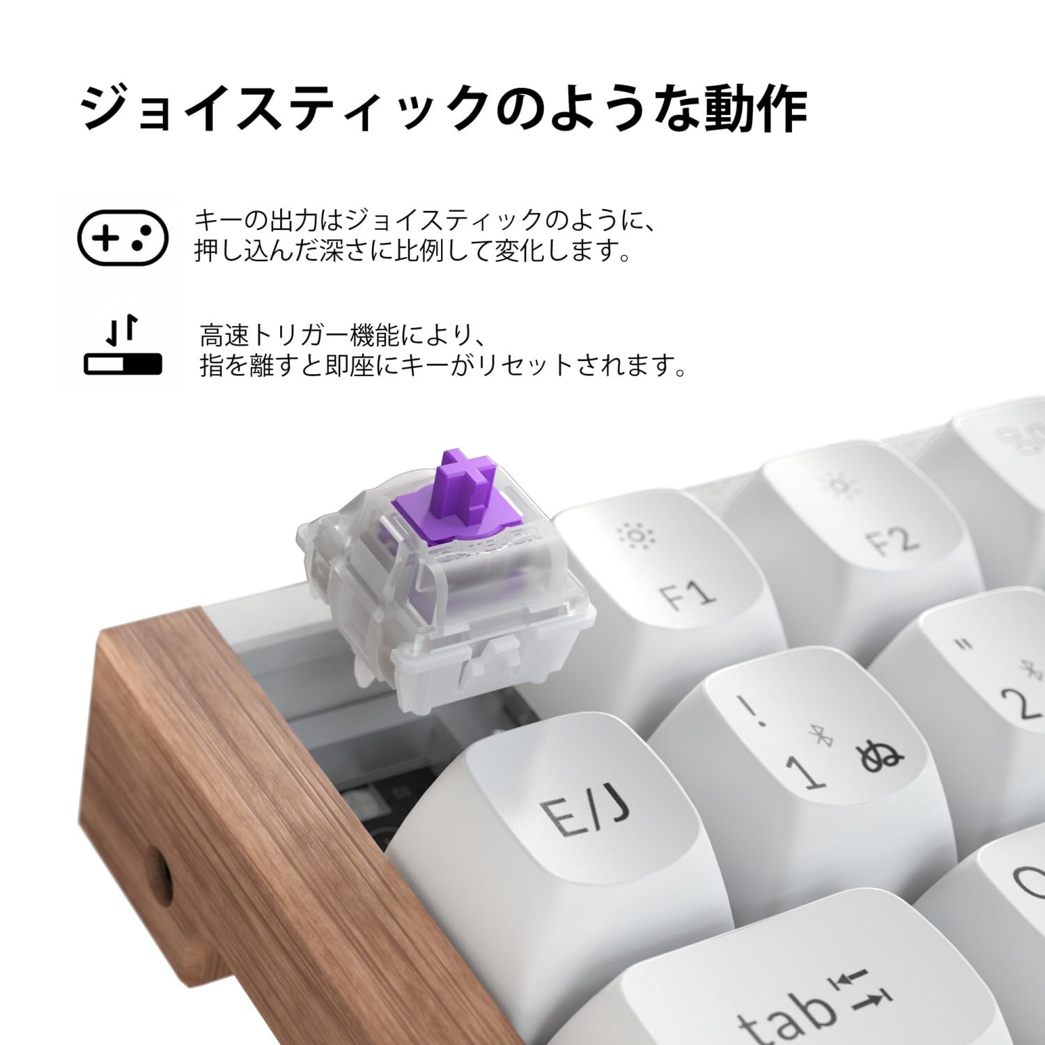 Amazon | 「国内正規品」Keychron K4 HE ワイヤレスキーボード JIS
